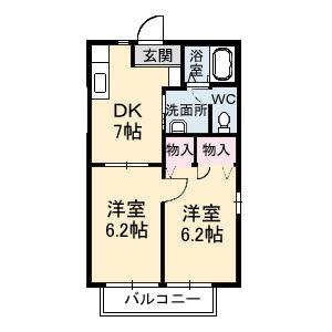 グレイス重信(2DK/2階)の間取り写真