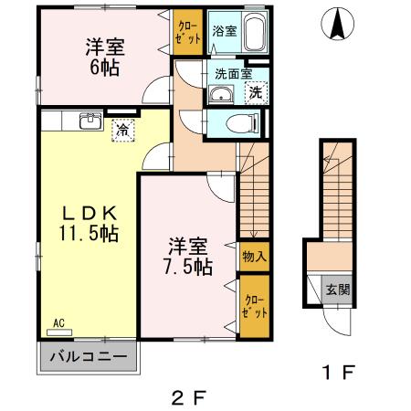 アランシアA・B棟(2LDK/2階)の間取り写真