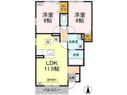 リヴェール長戸 B(2LDK/1階)の間取り写真