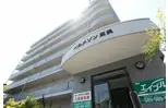 カーサグラン高浜