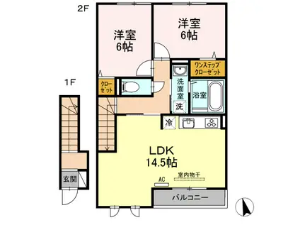 マロンスクエアー A・B棟(2LDK/2階)の間取り写真