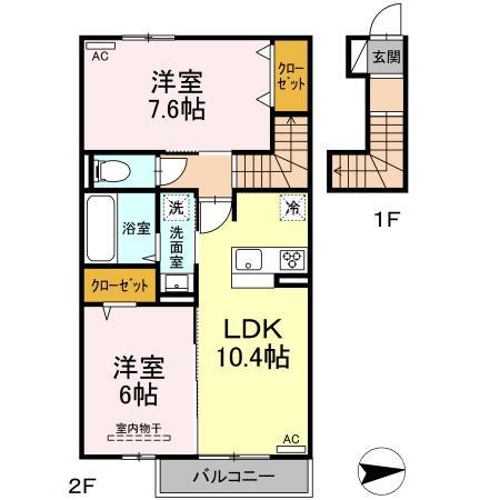 グリシーヌ(2LDK/2階)の間取り写真