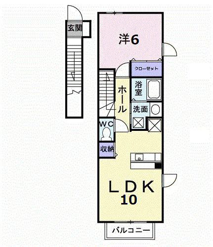 プラシードカーサⅡ(1LDK/2階)の間取り写真