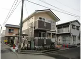ジェルメ・N