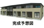 エクセレント・レジデンス