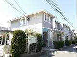 エスポワール