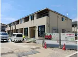 ポプラⅠ