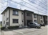 バリュージュ新居A棟