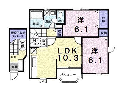 サンパティーク(2LDK/2階)の間取り写真
