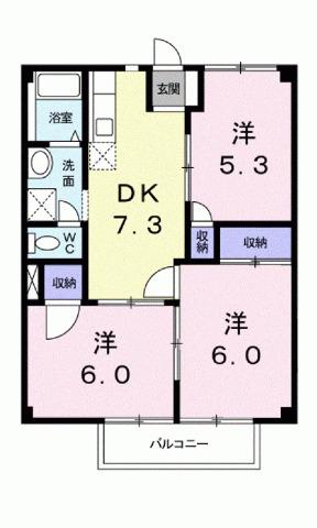 ニューシティマツザワ(3DK/1階)の間取り写真