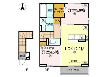 エクシア(2LDK/2階)の間取り写真