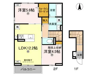 エクシア(2LDK/2階)の間取り写真