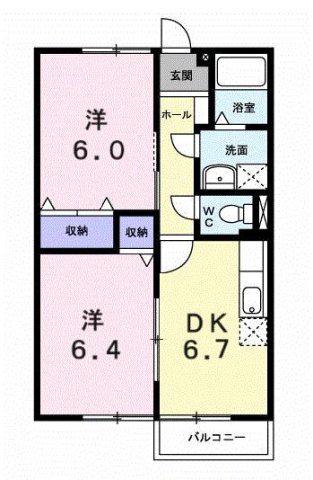 ドミールハイツⅤ(2DK/1階)の間取り写真