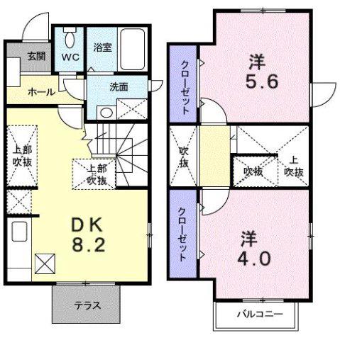 エルホワイトプチ(2DK/1階)の間取り写真