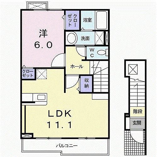 トレスタージュ A棟(1LDK/2階)の間取り写真