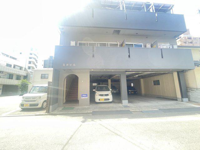 玉井ビル