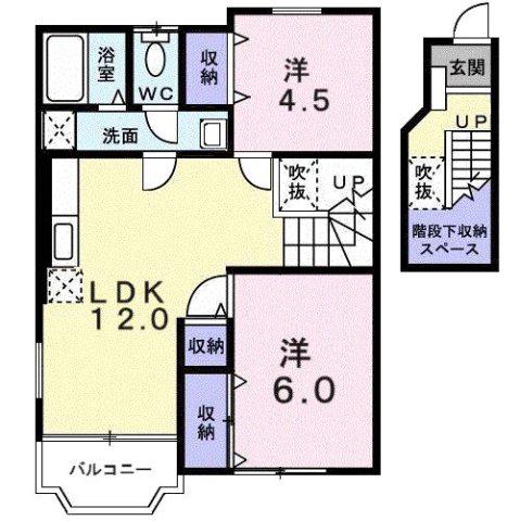 パルクフローランテ(2LDK/2階)の間取り写真