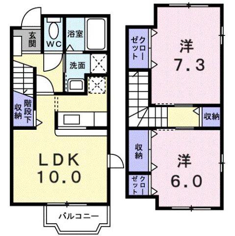 ミニヨン フルール B棟(2LDK/1階)の間取り写真