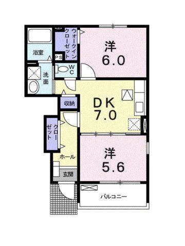 サントアールさち(2DK/1階)の間取り写真