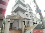 信和マンション