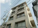 栄マンション