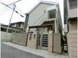 山陽電気鉄道本線 山陽須磨駅 徒歩5分 2階建 築9年
