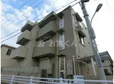 山陽電気鉄道本線 板宿駅 徒歩6分 3階建 築9年
