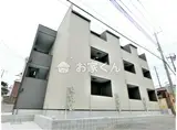 山陽本線 鷹取駅 徒歩13分 3階建 築6年