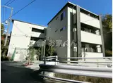 神戸市西神山手線 妙法寺駅(兵庫) 徒歩6分 3階建 築5年
