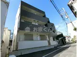 山陽電気鉄道本線 月見山駅 徒歩3分 3階建 築5年