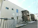 山陽電気鉄道本線 板宿駅 徒歩10分 3階建 築7年