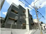 山陽電気鉄道本線 板宿駅 徒歩11分 3階建 築6年