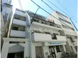 山陽電気鉄道本線 板宿駅 徒歩3分 5階建 築38年
