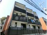 山陽電気鉄道本線 山陽須磨駅 徒歩6分 3階建 築12年