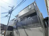 山陽電気鉄道本線 月見山駅 徒歩3分 2階建 築11年