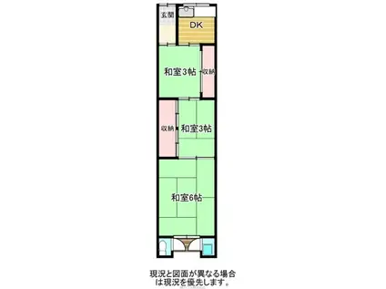 南海電鉄南海本線 紀ノ川駅 徒歩24分 1階建 築54年(3K/1階)の間取り写真