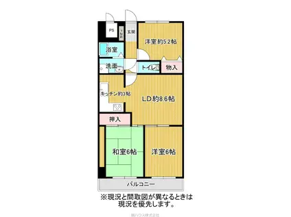 グランドハイツ野崎(3LDK/5階)の間取り写真