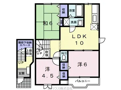 和歌山線 田井ノ瀬駅 徒歩26分 2階建 築27年(3LDK/2階)の間取り写真