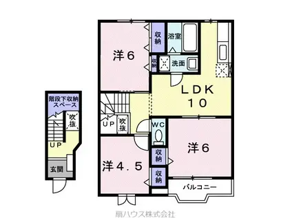 エンブレムⅡ(3LDK/2階)の間取り写真