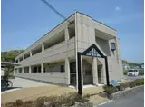 阪和線 紀伊駅 徒歩5分 2階建 築15年