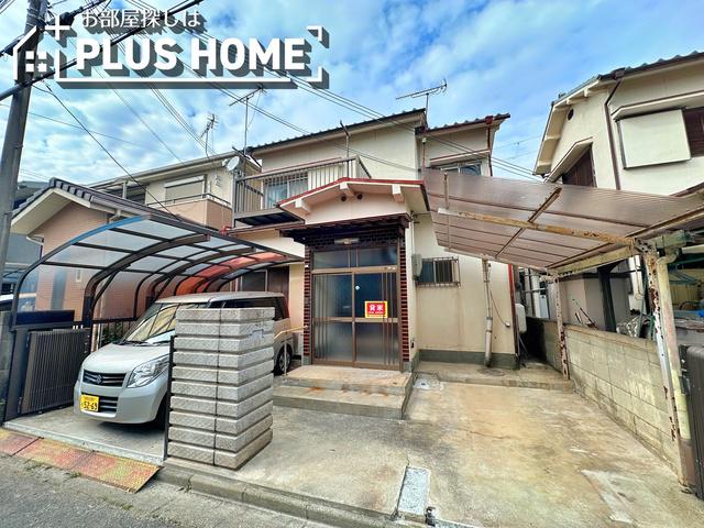 南海電鉄南海本線 紀ノ川駅 徒歩21分 2階建 築51年