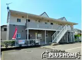 ルレーブ榎原