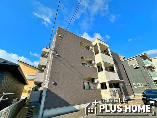 AXIS 壱番館