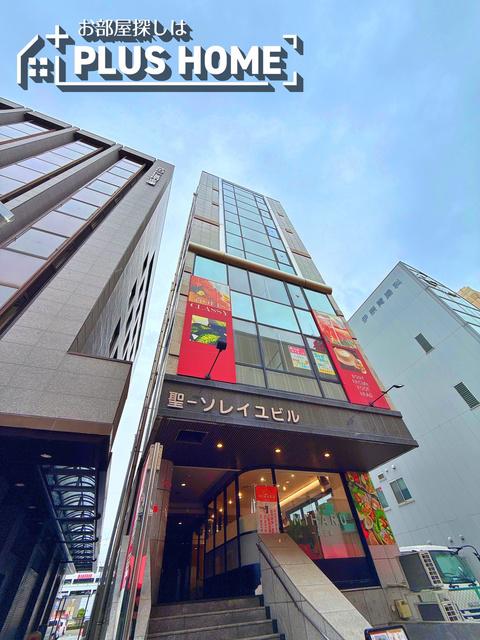 聖ソレイユビル
