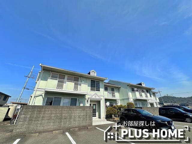 トゥインクルくつろぎ