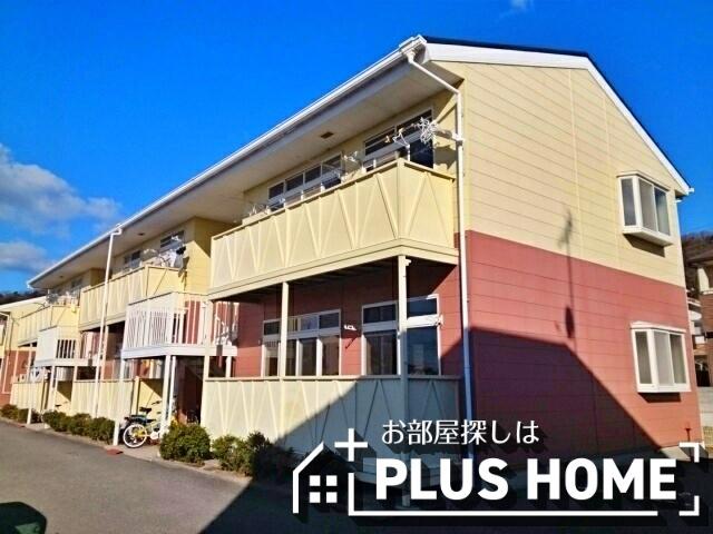 グレイスⅡ(2LDK/2階)の外観写真