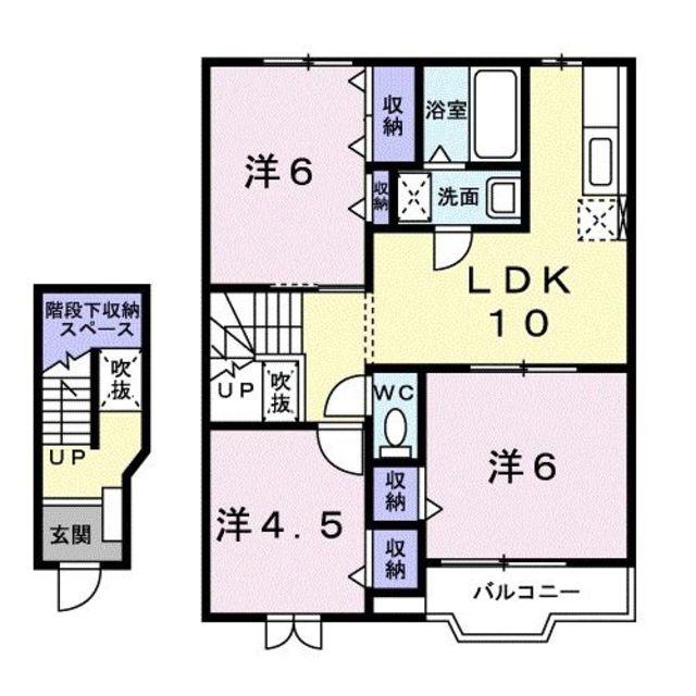 パインズドールⅡ(2LDK/1階)の間取り写真