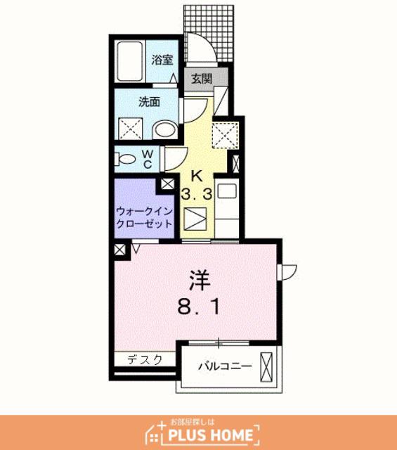 エクレール三宅 Ⅱ(1K/1階)の間取り写真