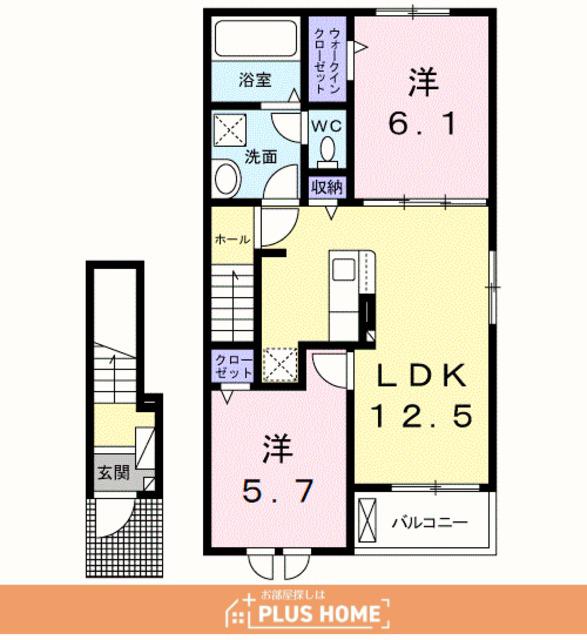 アビイ ロード(2LDK/2階)の間取り写真