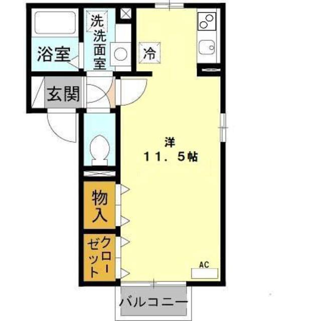 ファールン ヒュース(ワンルーム/2階)の間取り写真